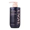 Deep Damage Repair Shampoo 500ml