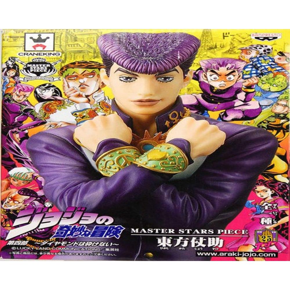 

Jojo S Bizarre Adventure master StarS Piece Touhou yaSuke All 1 Type banpreSto Prize