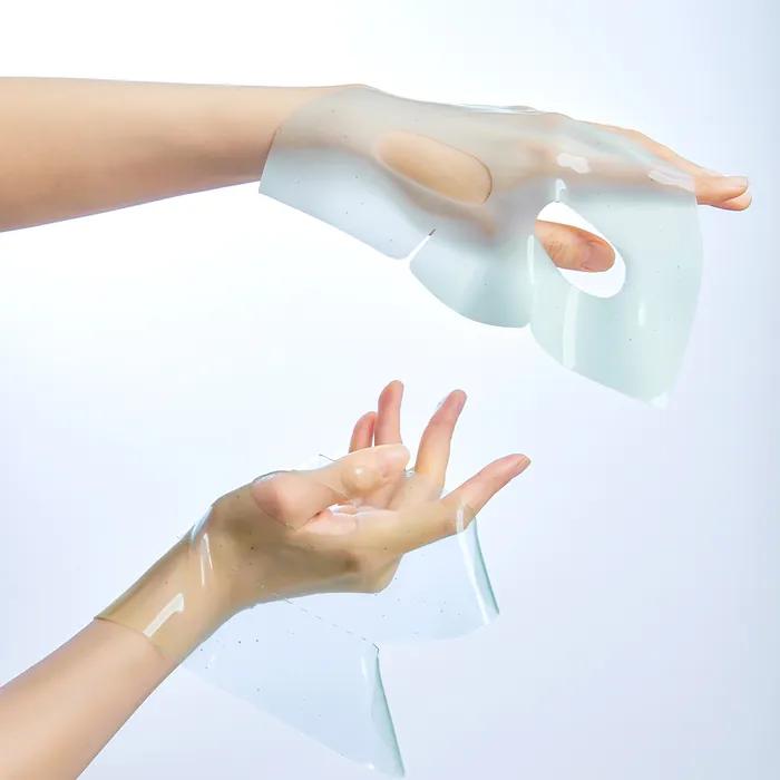 [NEW] Gudal Eoseongcho Hyaluronic Soothing Gel Mask Planning Set of 5