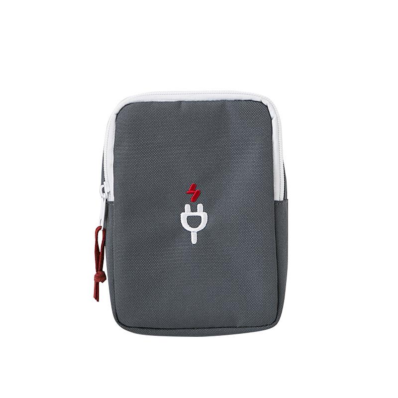 Multi-Device Organizer Pouch for Cables, Chargers, Power Banks, and Earphones (CG541)
