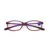 Literary Ultralight Anti-Blue Light Anti-Fatigue Reading Glasses
