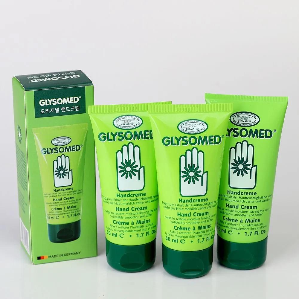 

Original Hand Cream 50ml (3 pieces) German GLYSOMED Hand Lotion Large Size