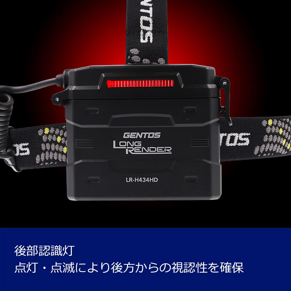 GENTOS LED Headlight USB Rechargeable Rechargeable 350 Lumens Waterproof Long Render Long Distance Illumination 170m (dedicated battery/AA Battery)