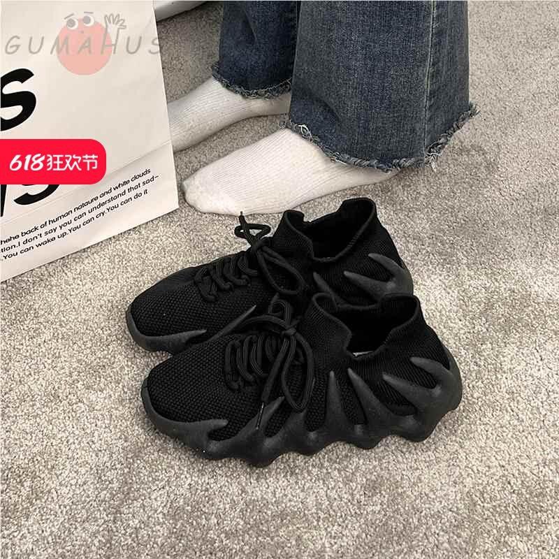 Coconut men's shoes summer 2025 new breathable fly-woven mesh shoes versatile couple sports octopus casual shoes women