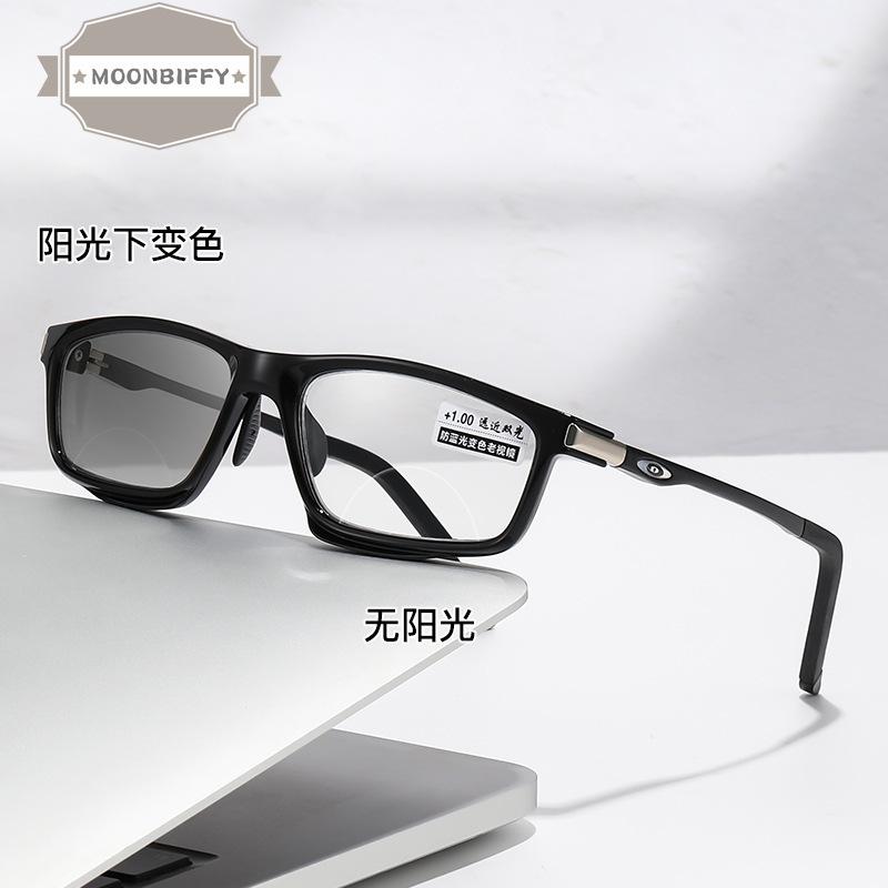 

Модные спортивные солнцезащитные очки с изменяющим цвет от света, ультралегкие, с плоскими линзами от синего света, фотохромные очки для чтения для улицы +300