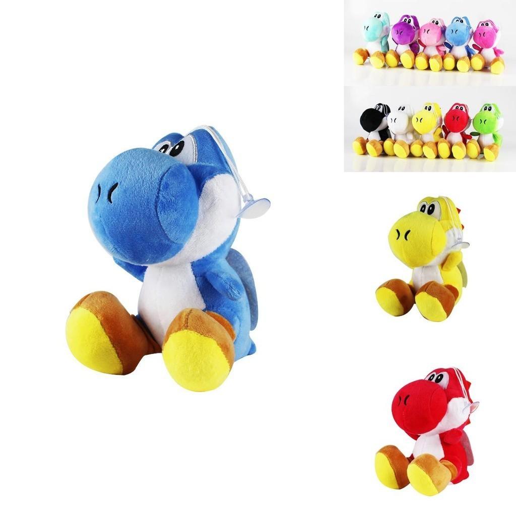 Adorable Peluche Yoshi de Super Mario Bros de 18 cm Animal de Peluche Ideal Para Abrazar