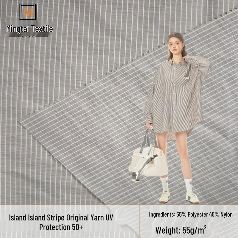 Island Stripe UV50+ Lightweight Sun Protection Windbreaker Shirt Fabric