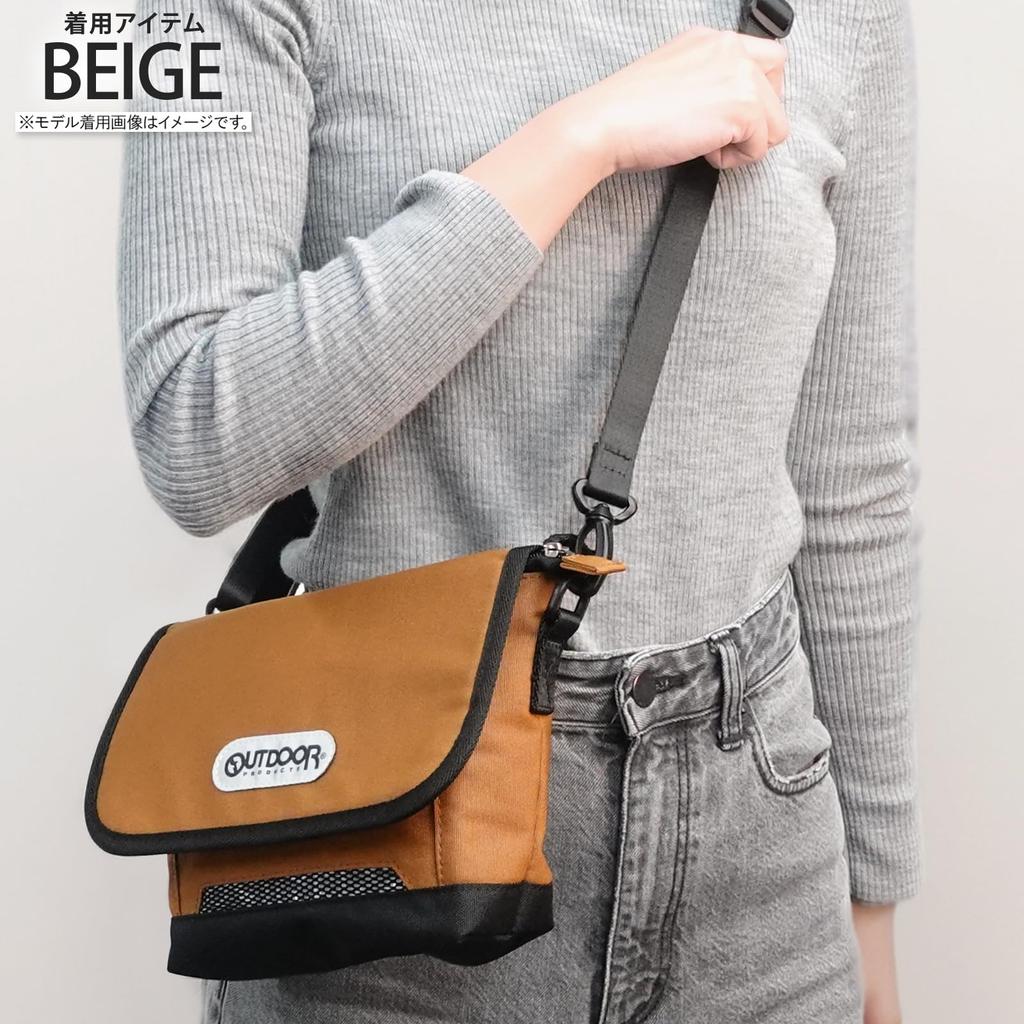 Outdoor Products Mini Messenger Pouch Shoulder Bag with Insulated Chill Keeper and Reflector, Beige, 22469128