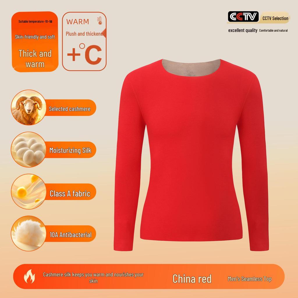 Women's and Men's Cashmere Silk Velvet Thermal Underwear Set - Antibacterial, Thickened for Autumn.