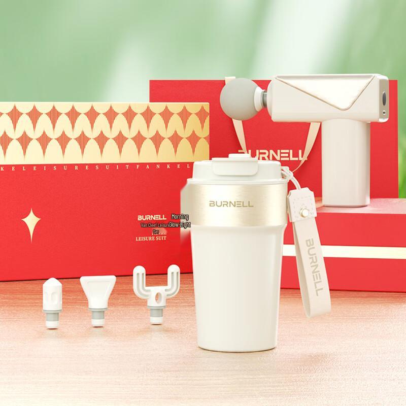 BURNELL Fascia Gun & Coffee Cup Set