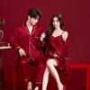 Pajamas Wedding Newlyweds High-end Wedding Dressing Gown Suspenders Ice Silk Red Festive Men's and Women's Wedding Dowry Suit