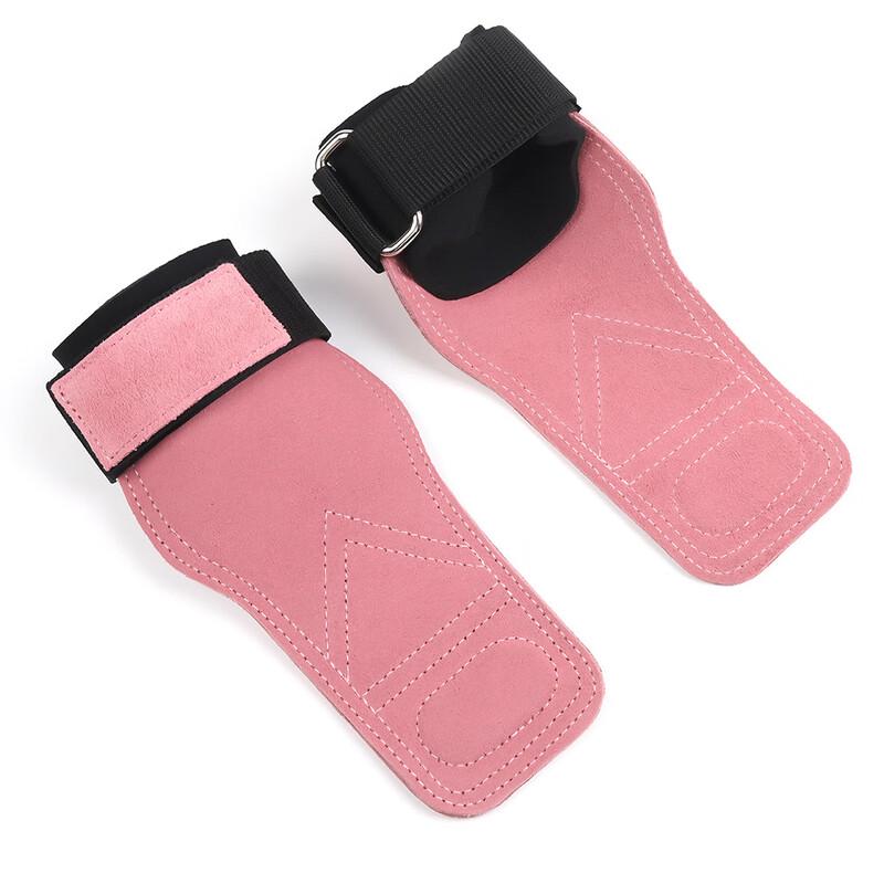 Fitness Leather Palm Protector Wrist Support