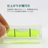 KKLM Mini Level, Horizontal Level, Small Bubble Layout Tool, Mini Level, Small Bubble Layout Tool for RV Leveling, Analog Slope Measurement, Bubble Me