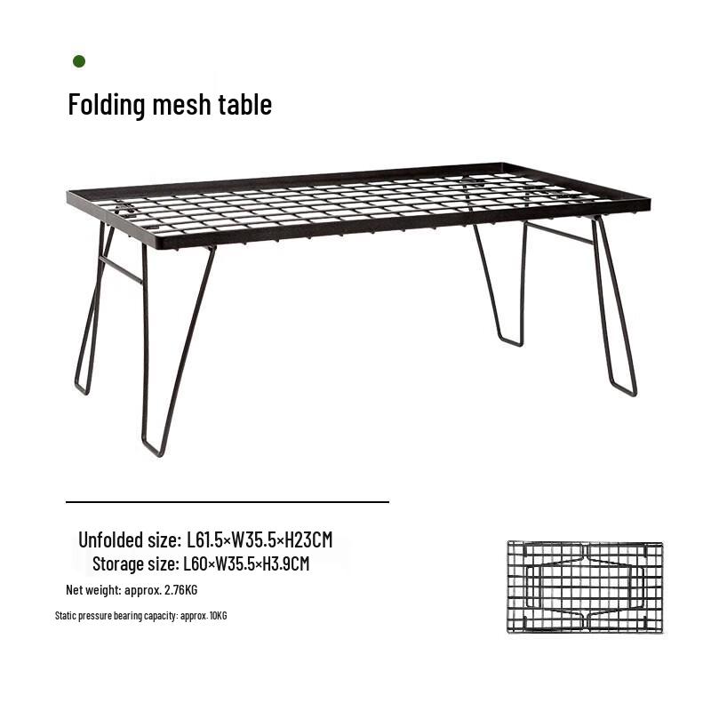 Outdoor Portable Folding Mesh Table