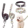Flower Print Dog Collar Leash Set Adjustable Pet Collars Combo Dog Collar with Leash  Pet Training
