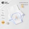 Baytes Pure Cotton High-Waisted Baby Belly Band