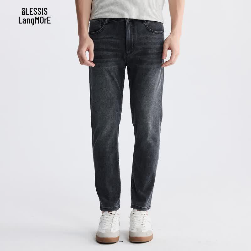Lilanz Men s Omni-Stretch Slim-Fit Cropped Jeans 88