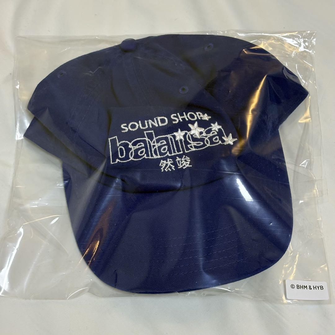 

[USED] TXT STAR X TOGETHER Korean Pop-Up Cap Yeonjun