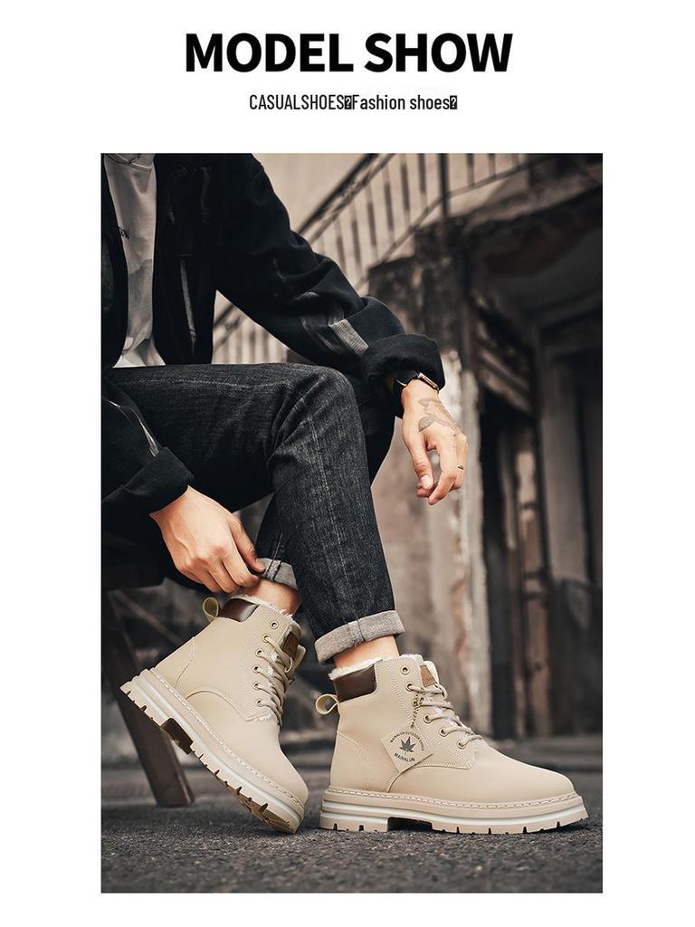 Men's Large Size Snow Boots, Winter Warm, Plus Velvet, Yellow, Thick Sole, Height-Increasing