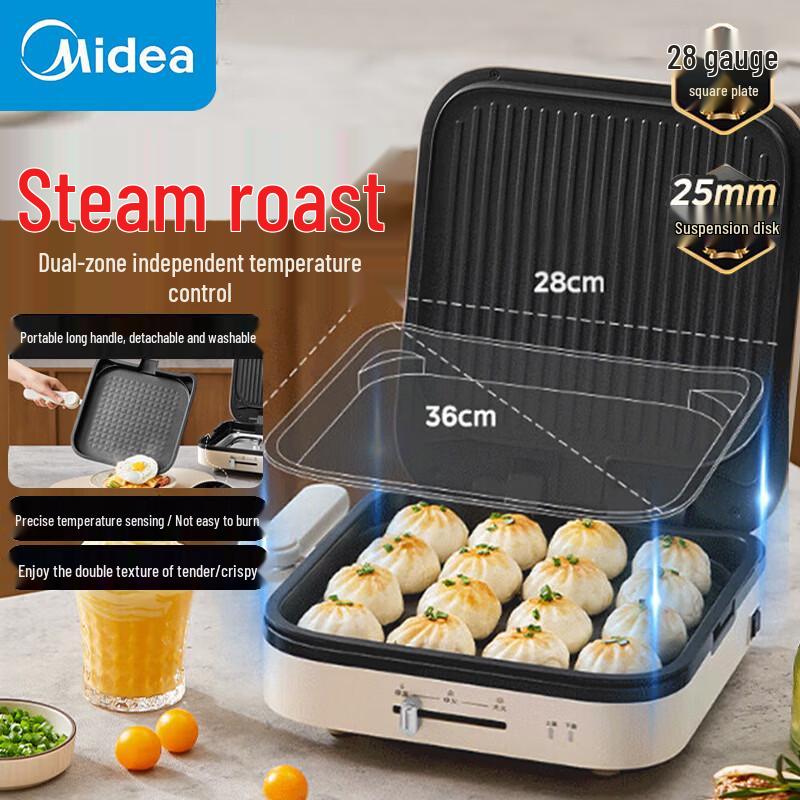 

Midea Steam Tender Bake Electric Griddle