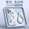 Applicable To Apple 11Pro Mobile Phone Case Iphone11 New 11promax Case 11 Niche 11pro Advanced