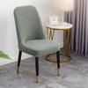 Thickened Mesh Fleece Elastic Chair Cover - Wear-Resistant, Non-Slip, Half-Wrap Design for Folding Office/Dining Table Chairs