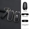 Dongfeng Citroën Schlüsselhülle für Versailles C5X, C6, Tianyi, Elysee, C3XR, Sega, C4L Modelle