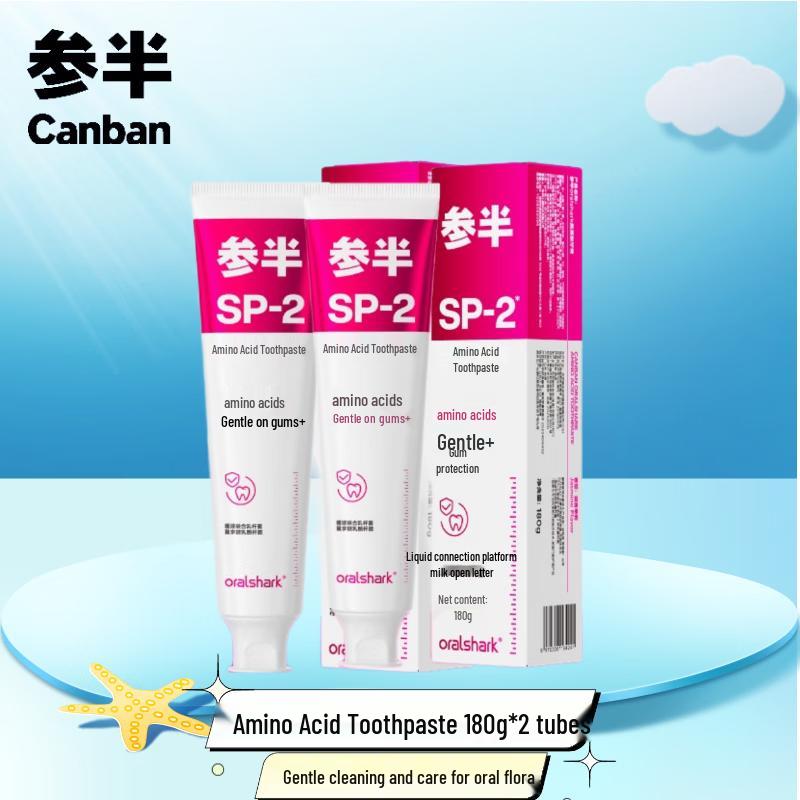 Cenban SP-2 Jasmine Amino Acid Toothpaste 180g Twin Pack