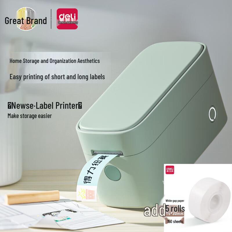 Deli Q1 Handheld Thermal Label Printer