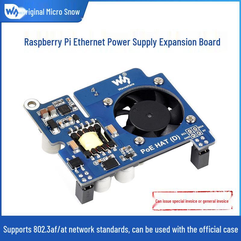 Waveshare PoE Ethernet Power Board for Raspberry Pi, 802.3af Standard, Case-Installable