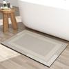 Nordic Style Diatom Mud Non-Slip, Stain-Resistant, Easy-to-Clean Bathroom Foot Mat