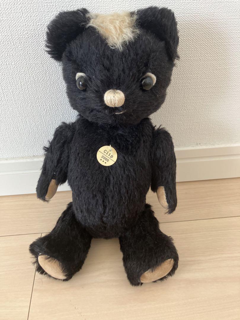 

[USED] peas artist teddy bear stuffed animal artist