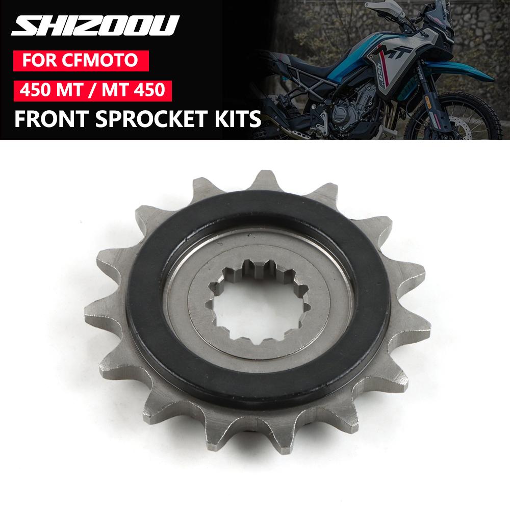 15T Motorrad Ritzel Klein Leise Langlebiges Ritzel Kettenrad Schwungrad Ritzel Für CFMOTO 450MT 450mt 450 MT