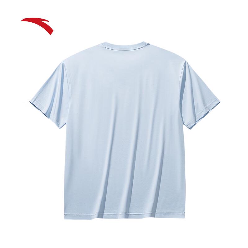 Anta Men's Logo Print Cooling T-Shirt