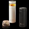TOMIC Smart Tea Infuser Insulated Bottle