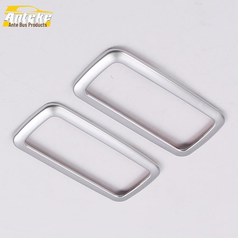 

16 Qashqai Rear Reading Light Decorative Frame Ring for Third Row