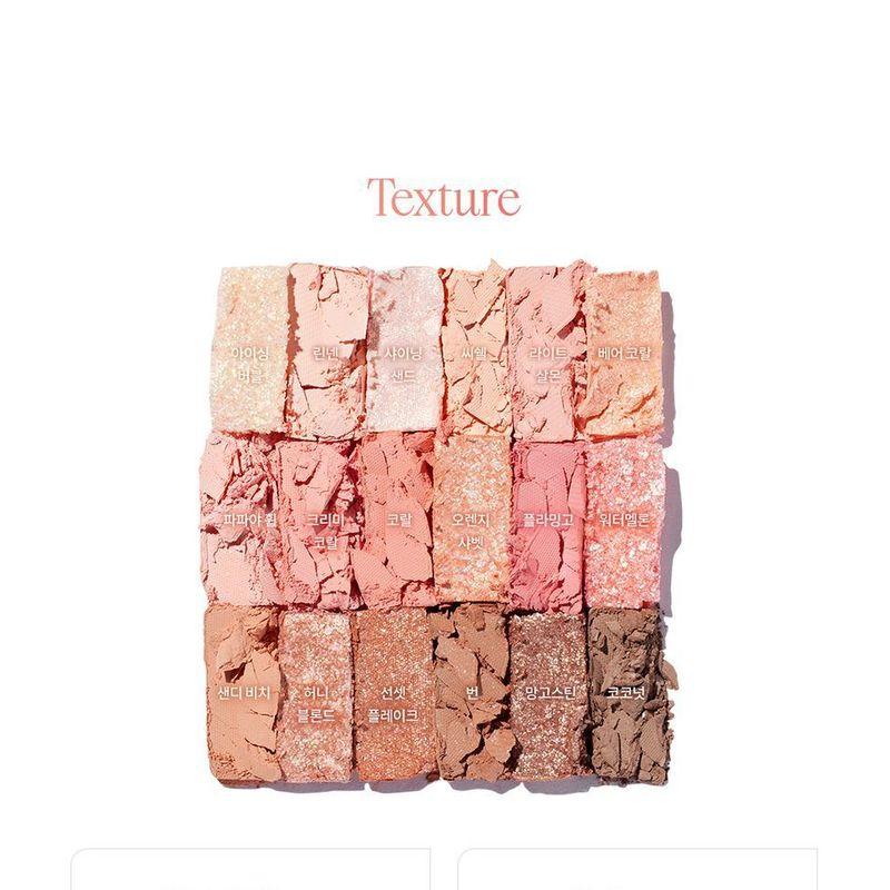 dasique - Shadow Palette Summer Coral Edition