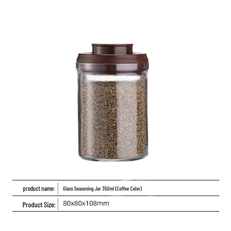 Ruhan Glass Sealed Spice Jar