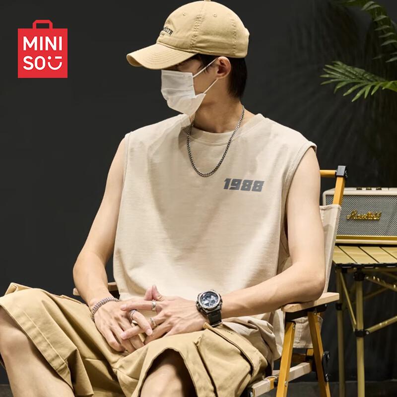 MINISO Men's Cotton Graphic Vest