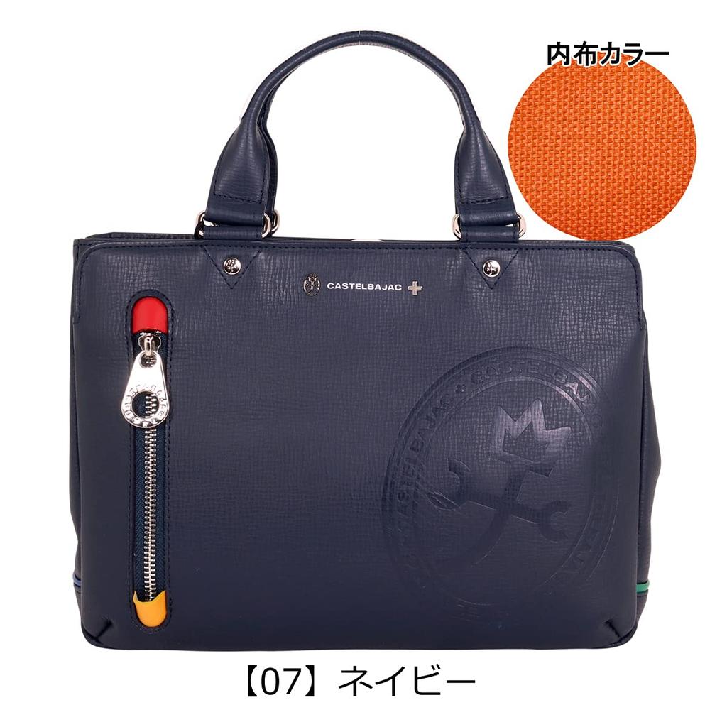 Tote Bag Driving Tote Dense 072511 Made In Japan Mini Tote Handbag Leather Cowhide White [Castelbajac] Men's [31]