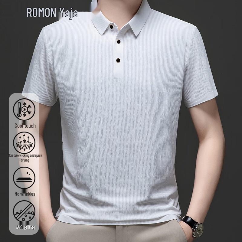 ROMON Men's Summer Cooling Ice Silk Business Casual Polo Shirt