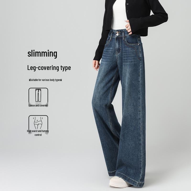 

2025 New Women s Wide-Leg High-Waisted Petite Jeans: Autumn Slimming Loose Straight-Leg Pants M [Fits 53-58kg]