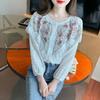 Women's Lace Blouse Round Neck with Colorful Beaded Embroidery Ruffle Detail Shirts