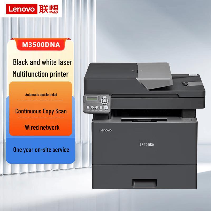

Lenovo M3500DNA A4 Black & White Laser MFP CN plug (adapter included)