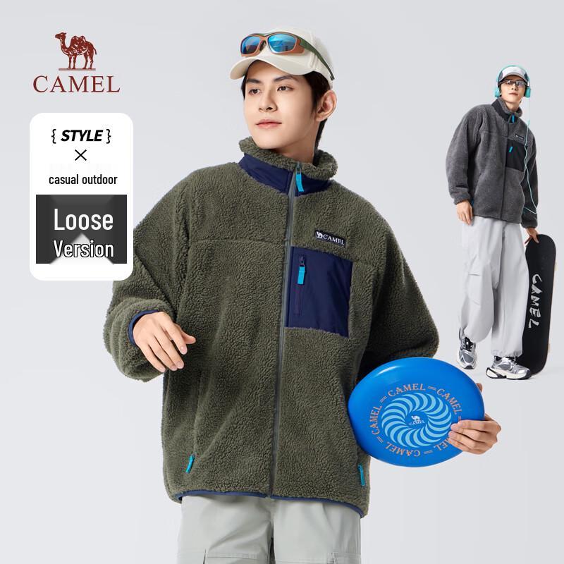 Camel Men's Casual Fleece Jacket