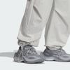 Adidas Fos Woven Tracksuit Bottoms Men Bottoms KC0131