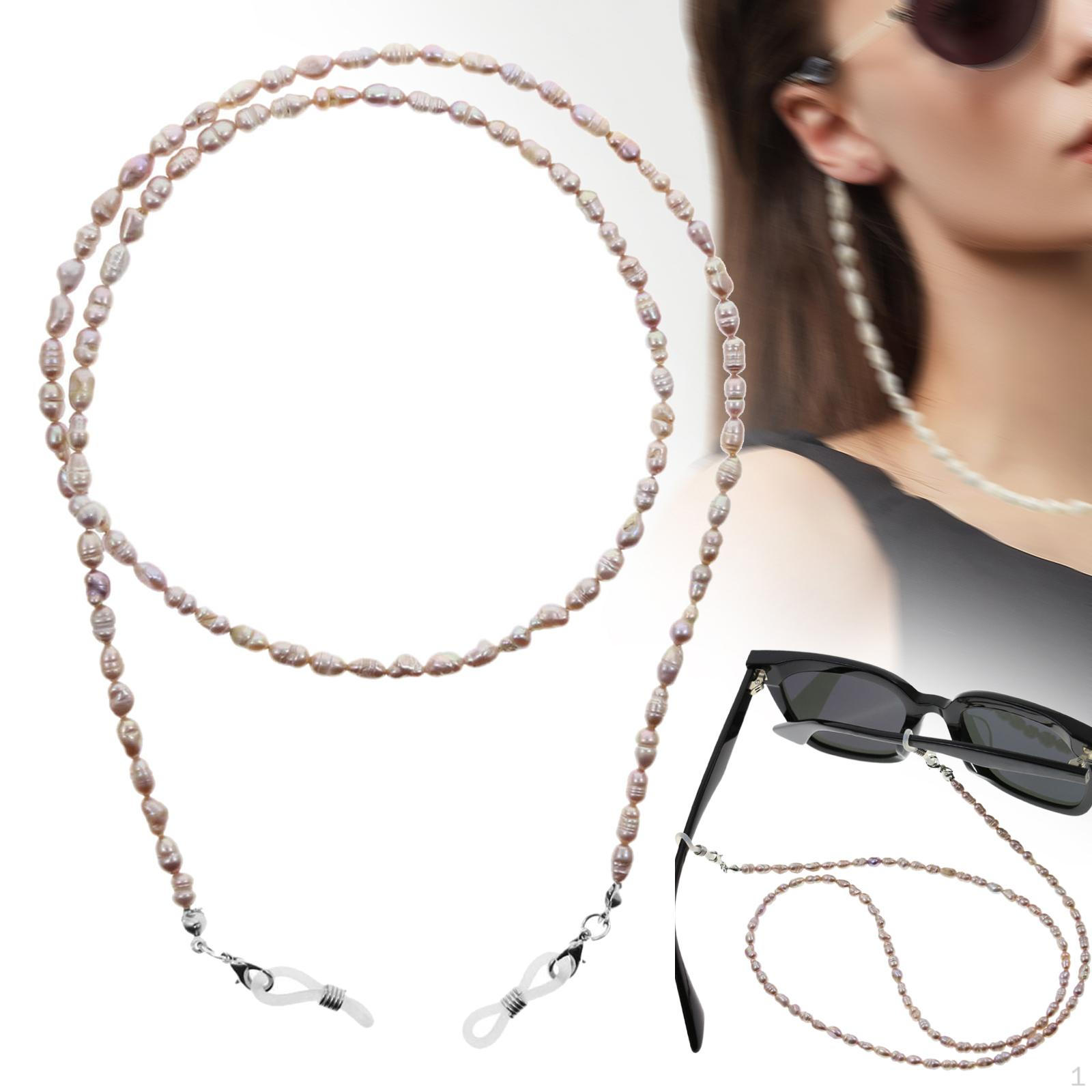 

Ланцюжок для окулярів із бісером, протиковзкий, модний тримач для окулярів, ланцюжки, шнурок для бабусі фіолетовий