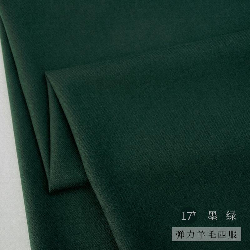 Woolen Thick Little Stretch Fabric DIY Sewing Suits Blazer Pants Autum Winter Worsted Elastic Wool Fabrics 420G/M Stoff