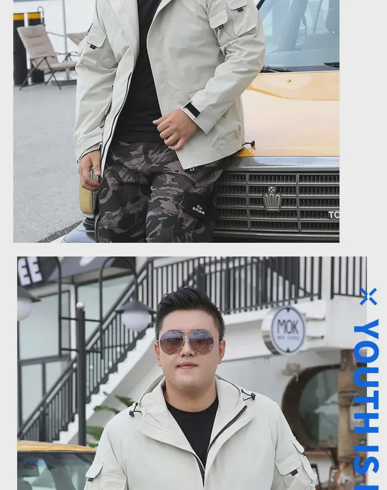 Hooded Workwear Jacket for Plus-Size Men - Loose Fit, Zip-Up, Available In XXL, Supports Up To 300 Pounds