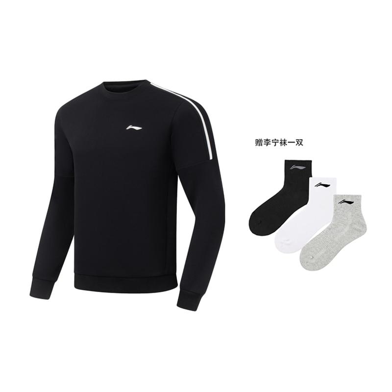 Li Ning Fitness Series Sweatshirt Men's Black AWDU915-1